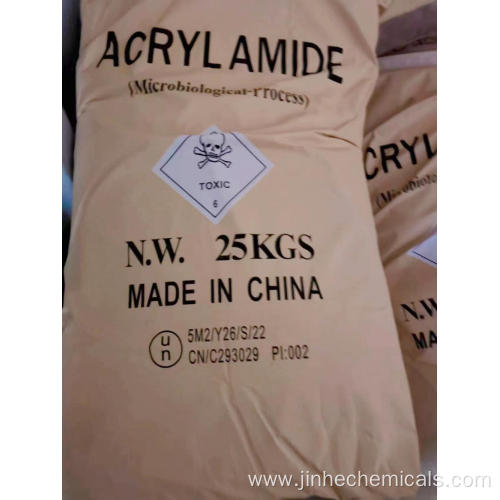 Acrylamide with CAS 79-06-1